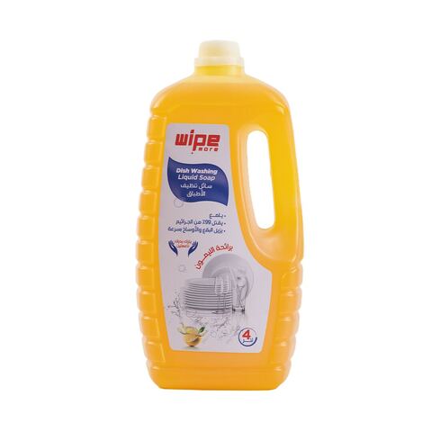 WipeMore — Household products · Packshots